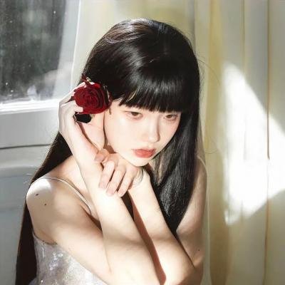 真爱